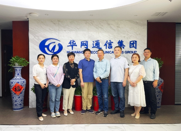 湖北省中移铁通人力资源部合作企业管理中心领导莅临华网控股考察调研