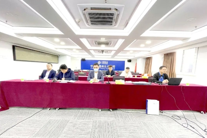 新网络、新技术、新服务——华网控股携手中移铁通依托“新智云”项目肋力政企数字化转型