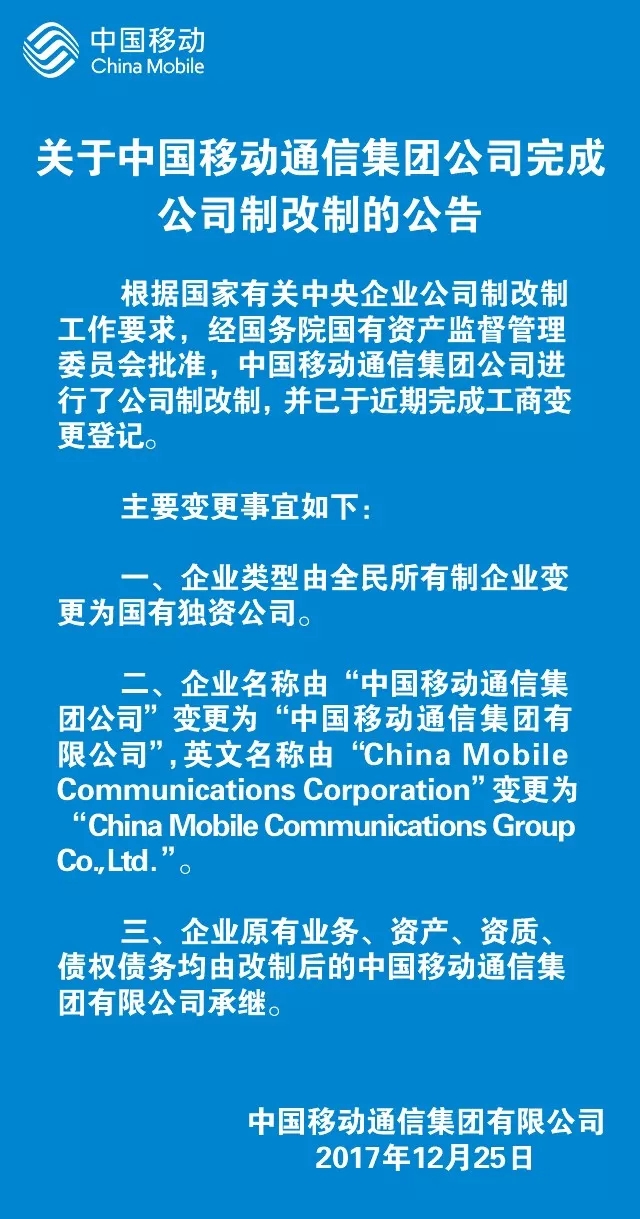 好.jpg