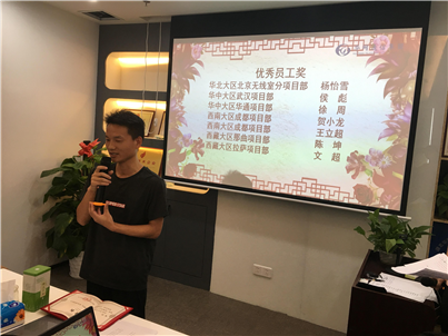 获奖者代表发表获奖感言