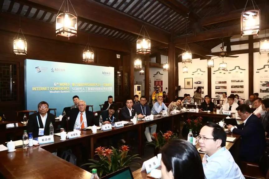 “5G时代下，人工智能的创新应用与发展”主题咖会