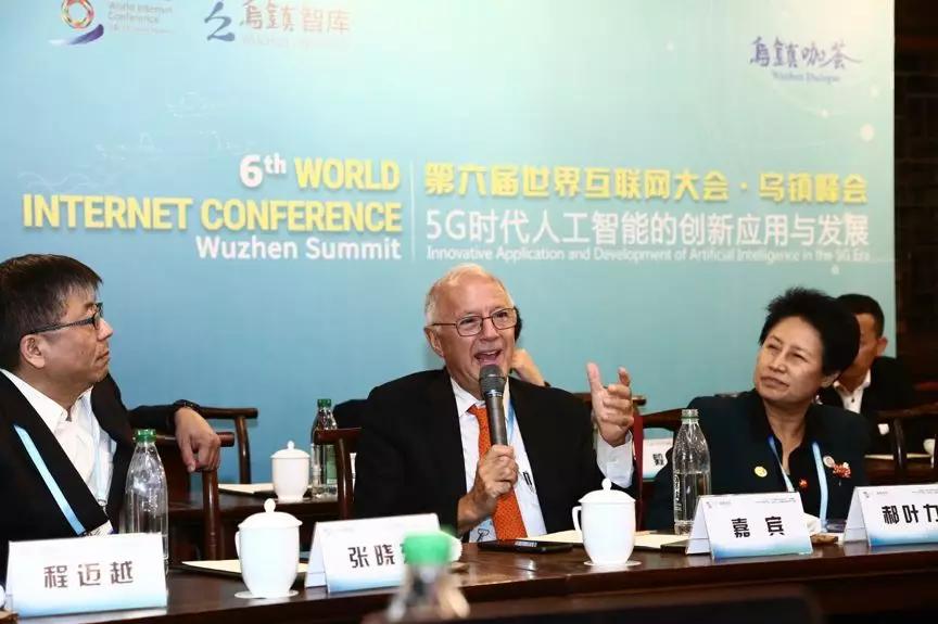 “5G时代下，人工智能的创新应用与发展”主题咖会