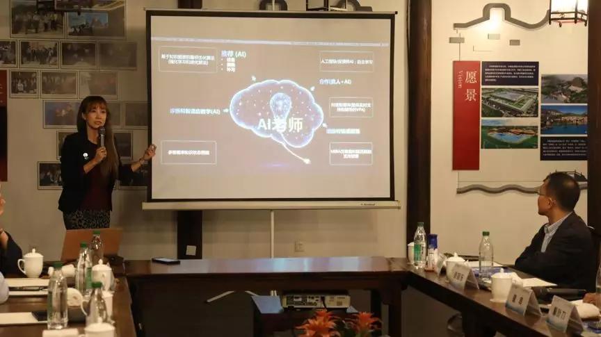 “5G时代下，人工智能的创新应用与发展”主题咖会