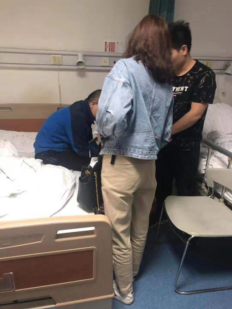 现场慰问