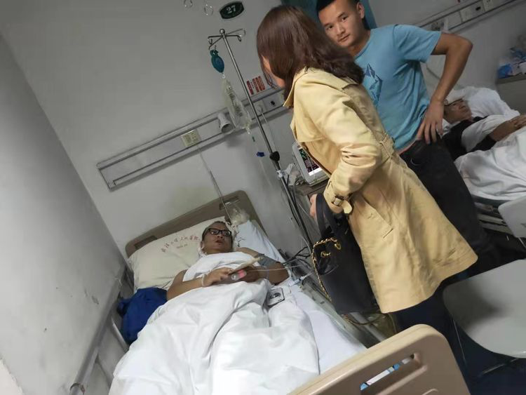 现场慰问