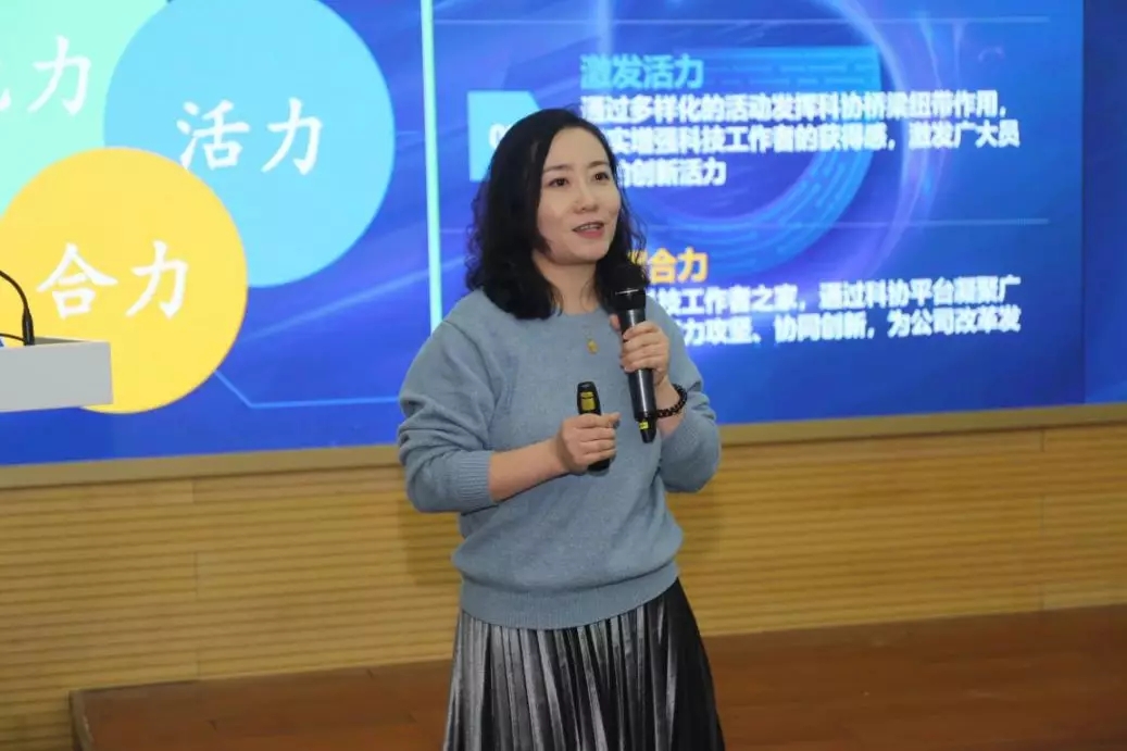 沉淀5G+成果，强化科技赋能