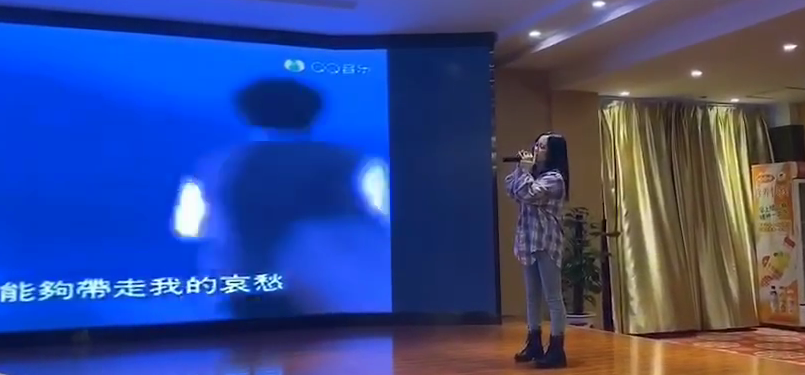 员工才艺展示