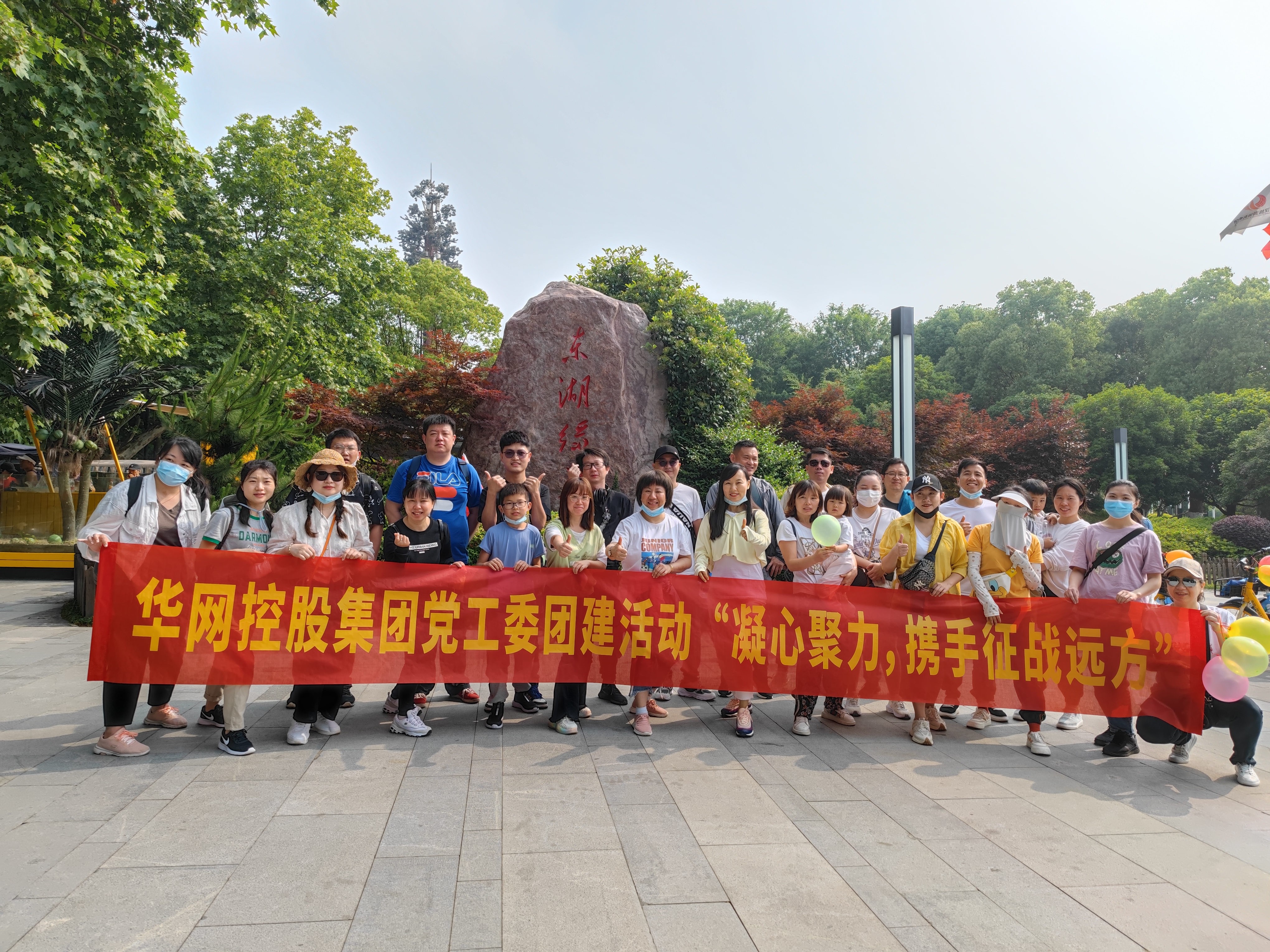 微信图片_20220523143433.jpg