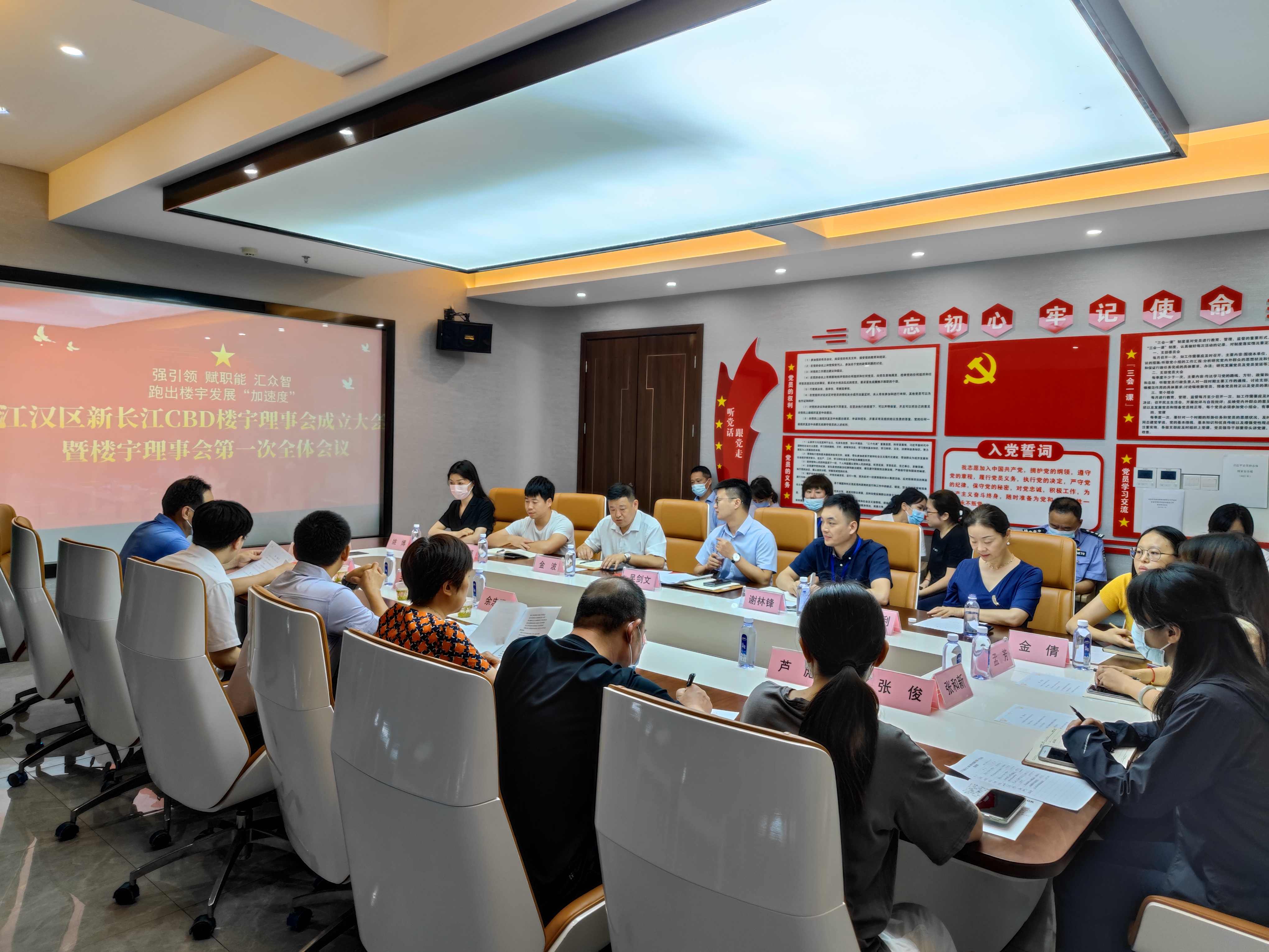 微信图片_20220615113240.jpg