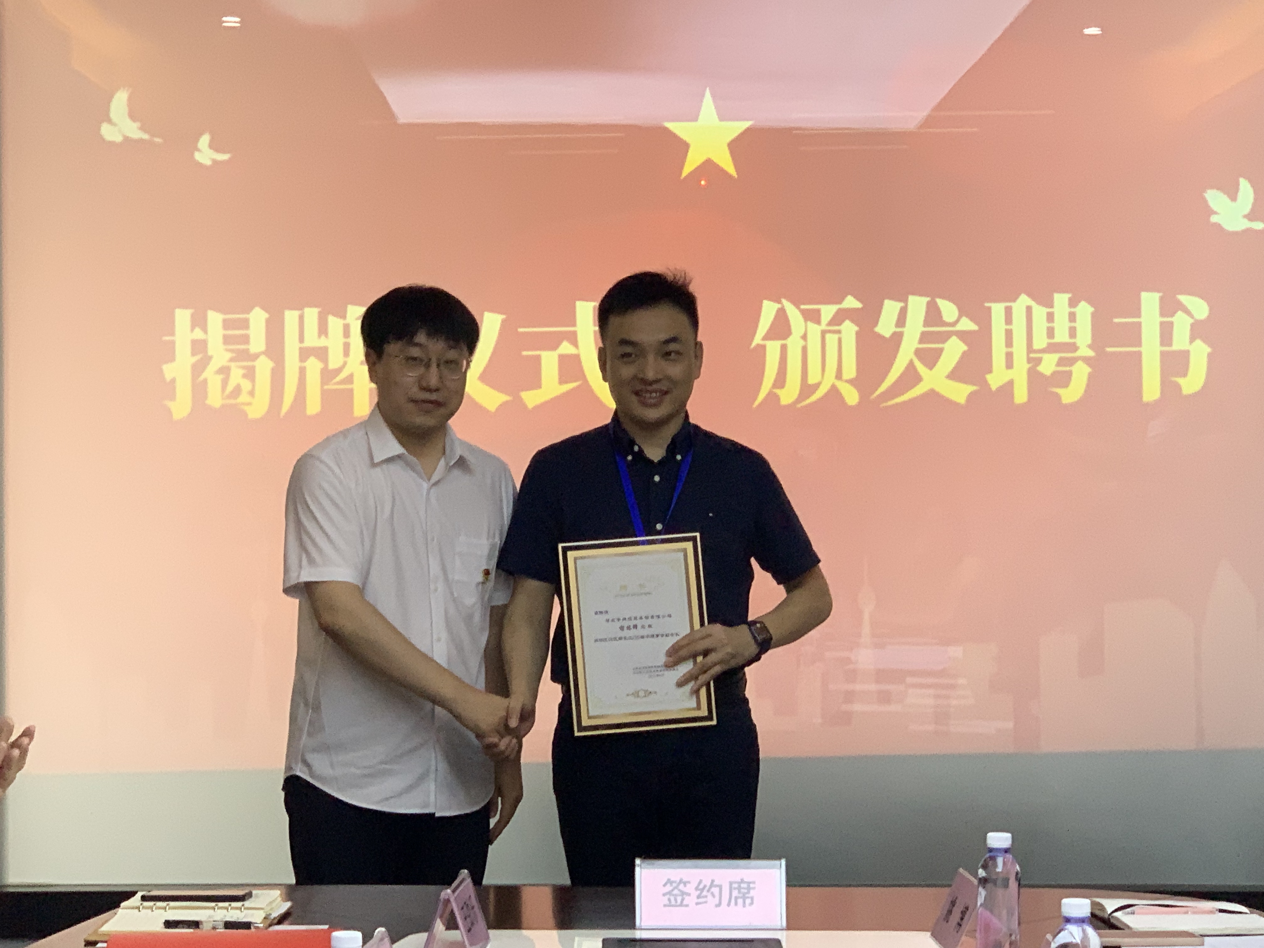 微信图片_20220615171604.jpg