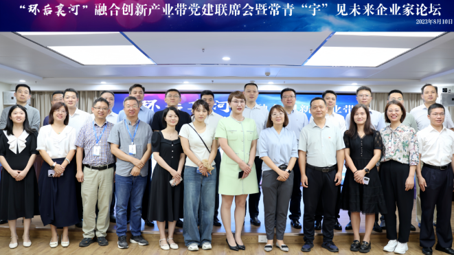 微信截图_20230823150535.png