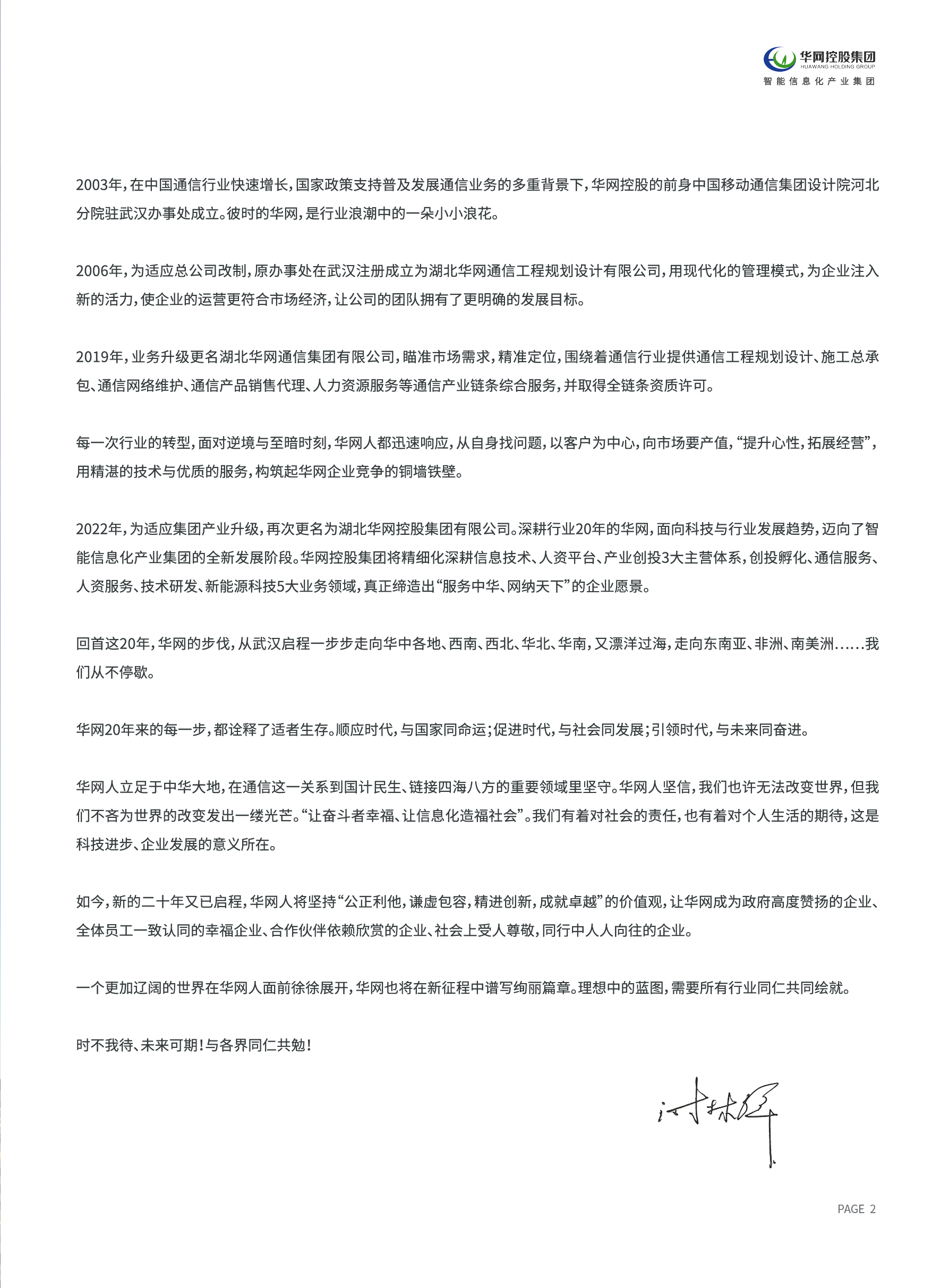 1700202313858045583.png