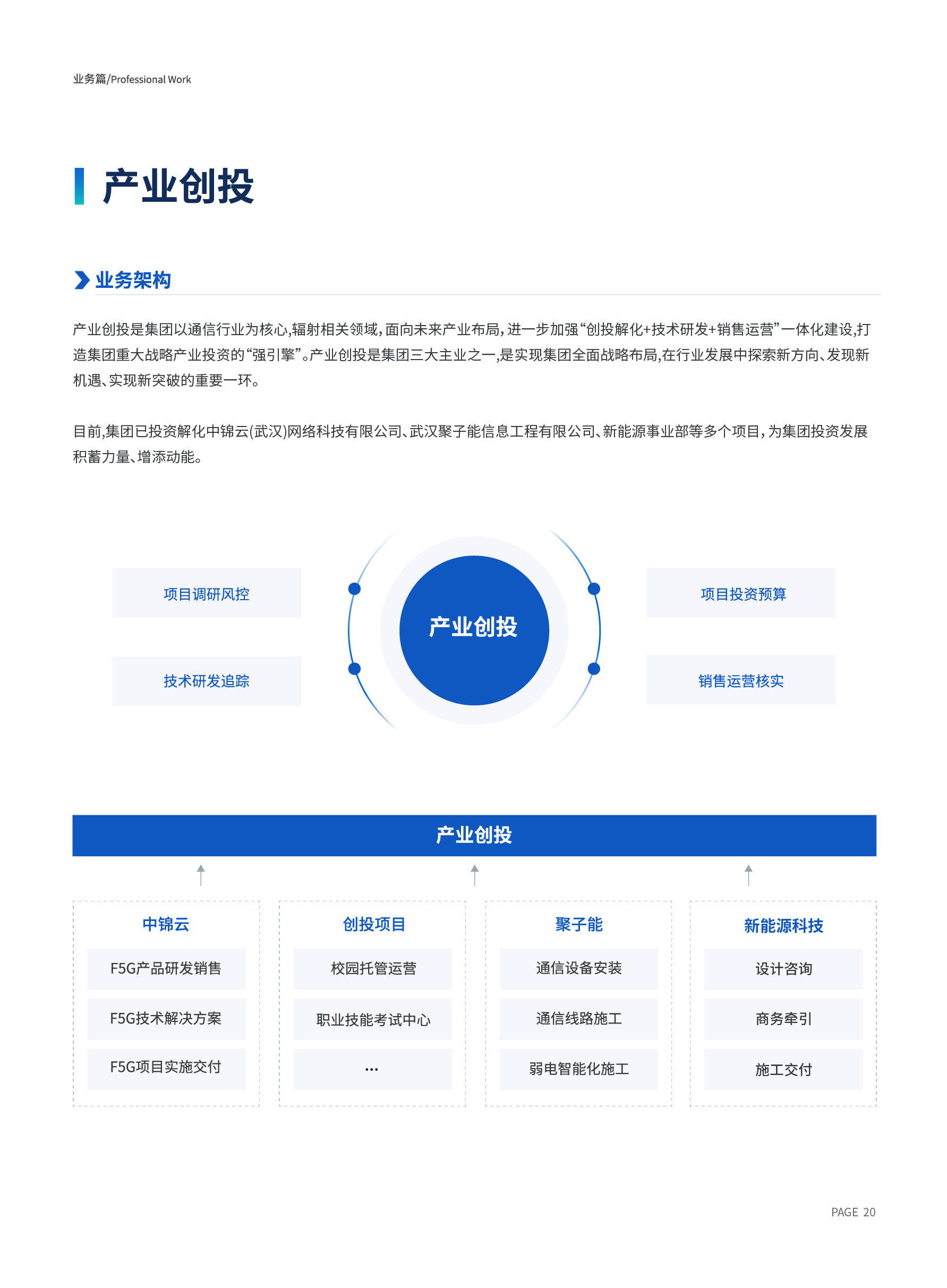 1700204116411007276.png