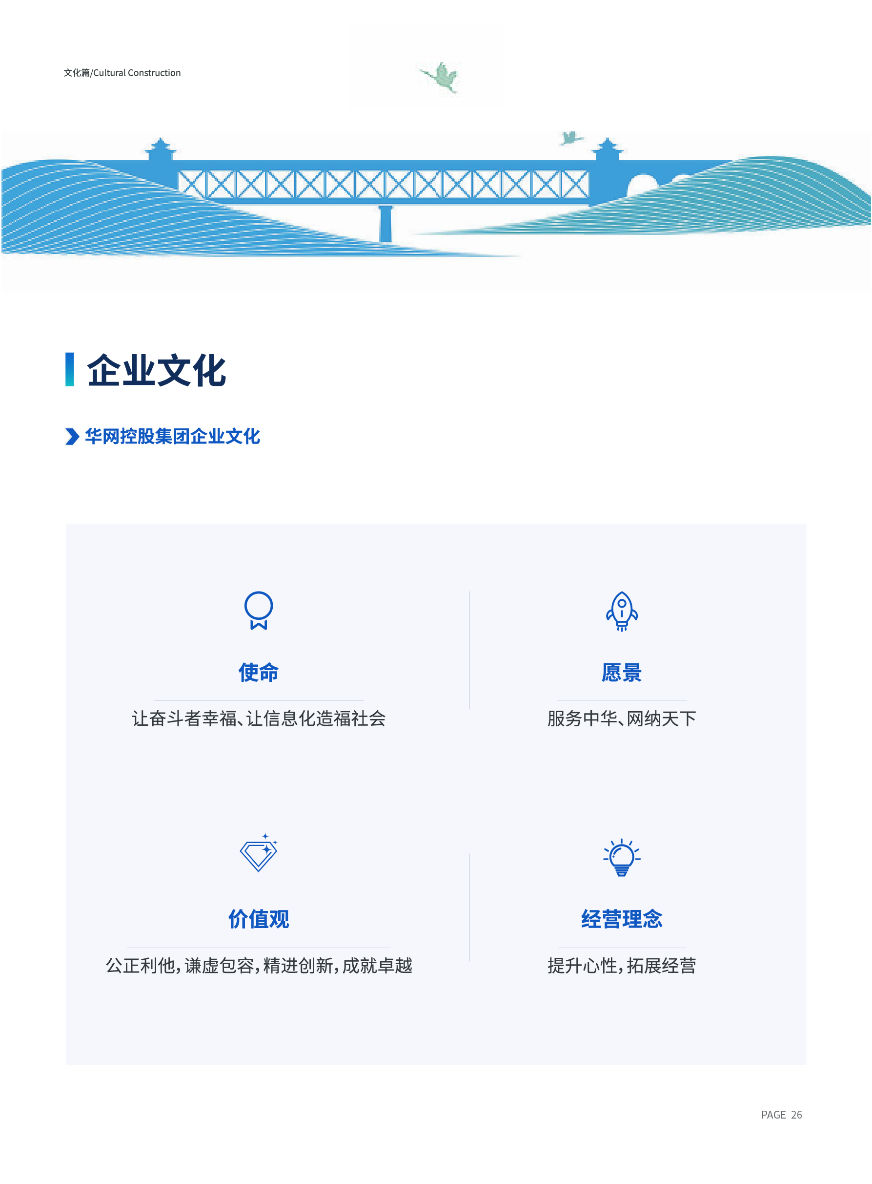 1700204534455081514.png