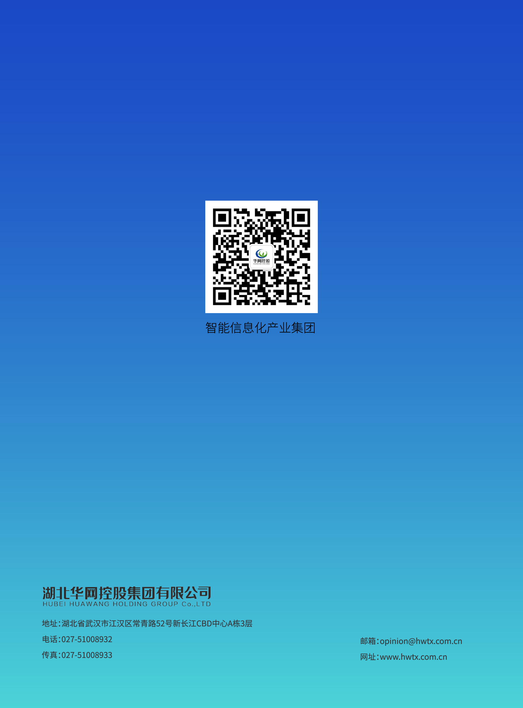 1700204864397048877.png