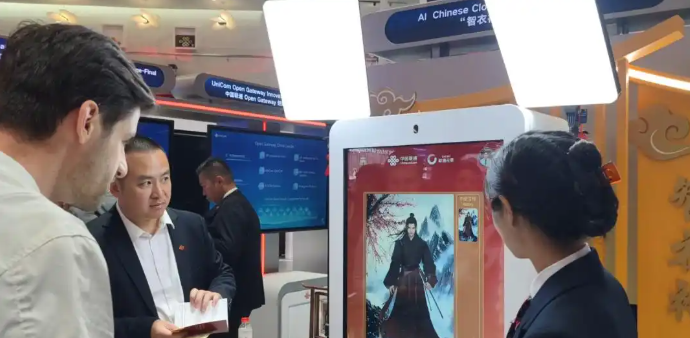 屏幕截图 2025-03-10 143331.png